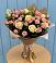 Букет цветов из: Розы в Струбково