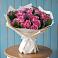 Букет цветов из: Розы в Струбково
