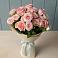 Букет Розовый шарм в Струбково